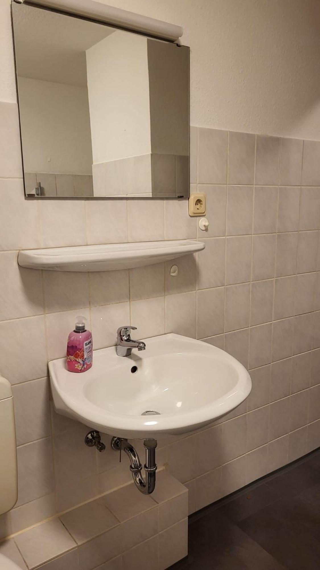 Apartment Home In Nrw 格拉德贝克 外观 照片